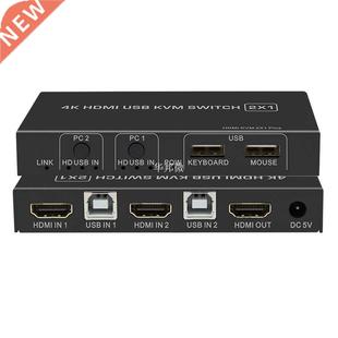 4K HDMI USB KVM Switcher extender 2X1 dual ports HDMI+USB in