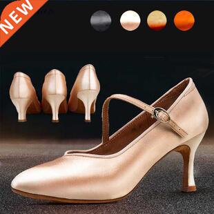 Women's Elegant Ballroom Party Modern Latin Dance Shoes