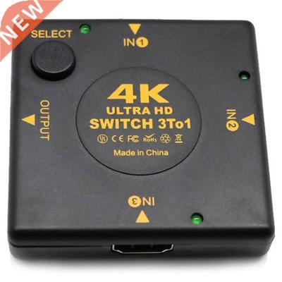 4K HDMI Switch Box Selector 3 In 1 Out kvm Audio Extractor H