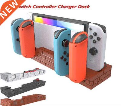 For Nintend Switch Charger 4 Port Joycons Controller