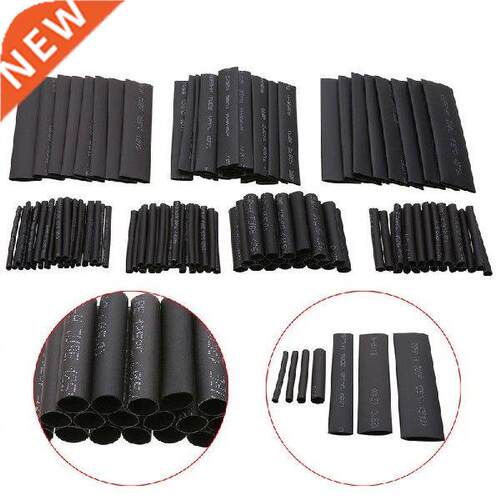 Multicolor/Black Polyolefin rinking Assorted Heat rink