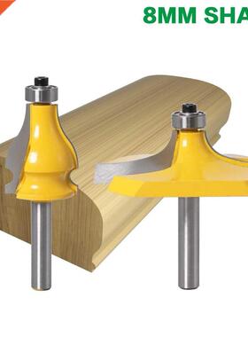 2pcs 8MM Shank Armrest Mill Handrail Router Bits Set Wavy Fl