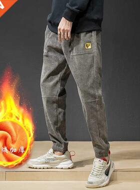 Men's Winter Pants Classic rand Sweatpants Super Warm Thick