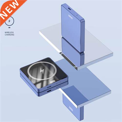 10000mAh Magnetic 15W Fast Wireless Charging Power Bank For