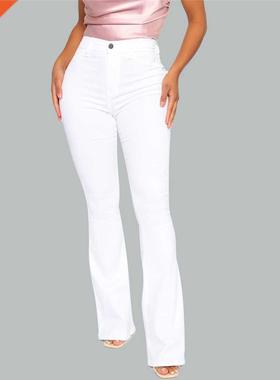 Cotton White High Waist Casual Flared Jeans Women 2021 Sprin