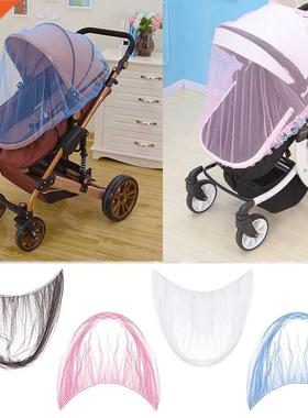 2021 Mosquito Net Baby Stroller Pushchair Mosquito Insect Sh