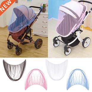 2021 Mosquito Net Baby Stroller Pushchair Mosquito Insect Sh