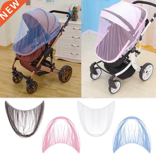 2021 Mosquito Net Baby Stroller Pushchair Mosquito Insect Sh