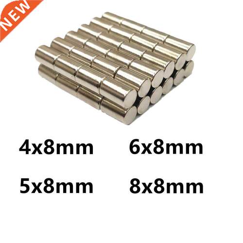 10 20 50PCS/LOT NdFeB Magnet 4*8 5*8 6*8 8*8 N35 Cylinder MA