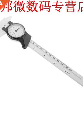Dial Schuifmaat 0-150mm 0.2mm Schuifmaat Meetinstrument Meti