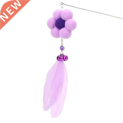 Legendog 1pc Fake Feather Cat Wand Toy Flower Pom Pom Bell