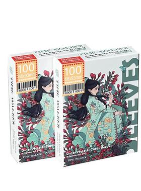 TW外胆68x93mm雾柔薄款防炫目宝可梦PTCG万智牌三国杀哑光保护套