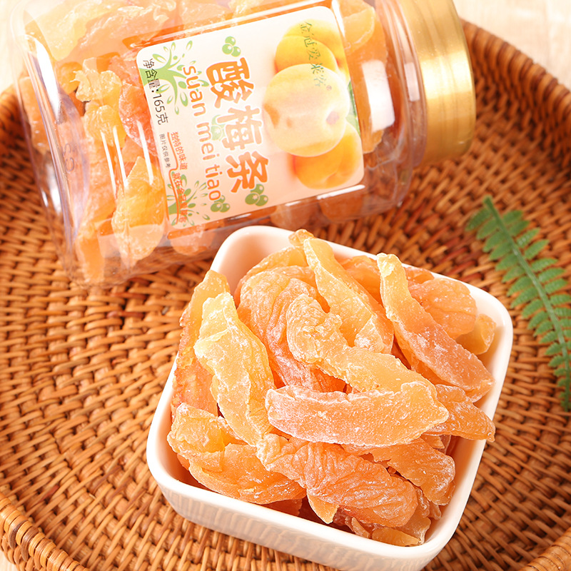 香港零食品金冠爱莱客酸梅条180g酸梅粒水蜜桃罐装蜜饯水果干