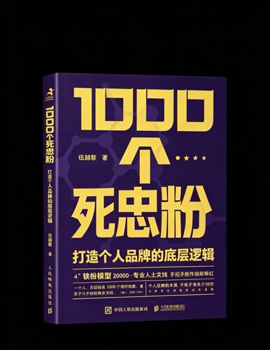 短视频账号精心运维 自然氛围稳步提升
