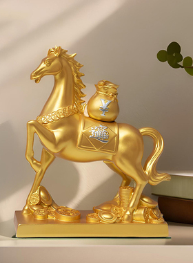 马年马上有钱招财树脂摆件