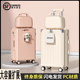 日本大容量行李箱女2025新款 拉杆箱20寸24子母箱28旅行密码 登机箱
