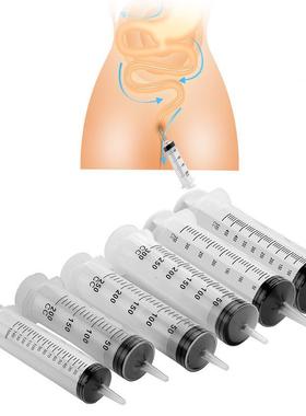 150-500ml Injection Syringe With Enema Tube Medical Anal Dou
