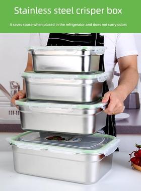 Crisper container lunch box refrigerator food tray饭盒保鲜盒