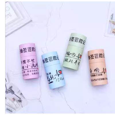 diy truth or dare adult casual funny whole person punish