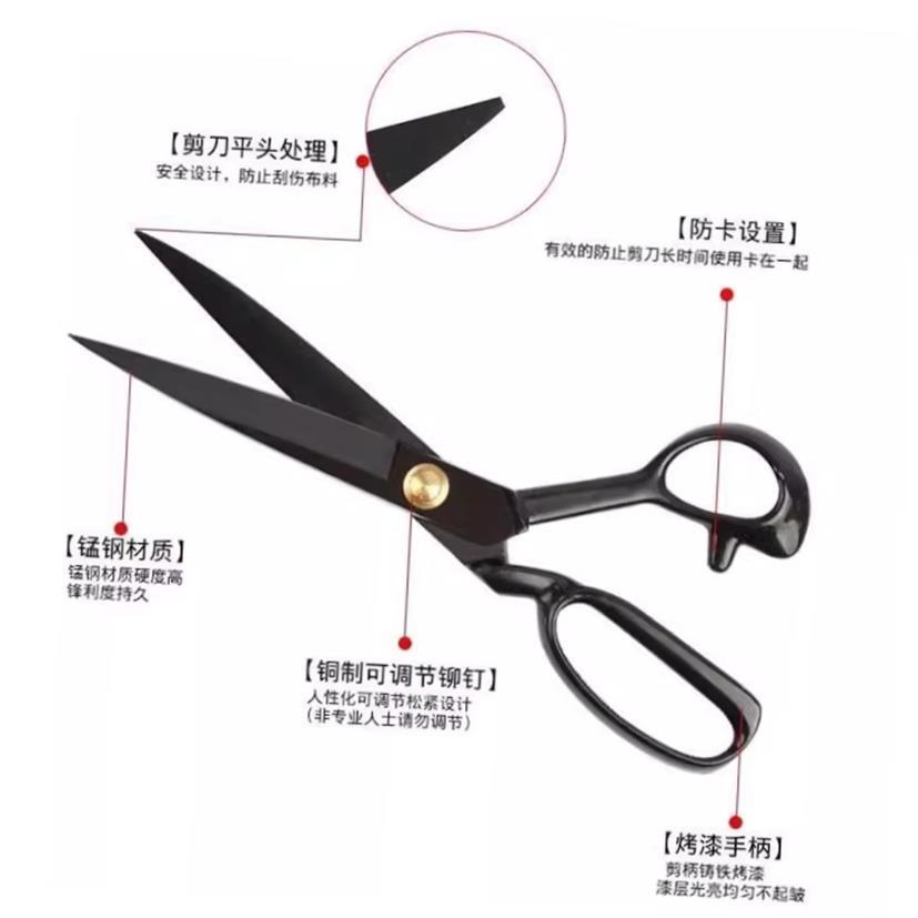 QUALITY UPHOLSTERY TAILOR SCISSORS Fabric Material Shear