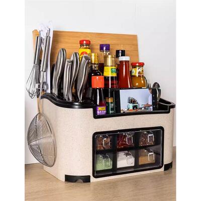 condiment box set household appliances condiment