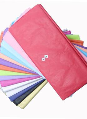 10pcs/bag 50x66cm Gift Packaging Craft Tissue Paper