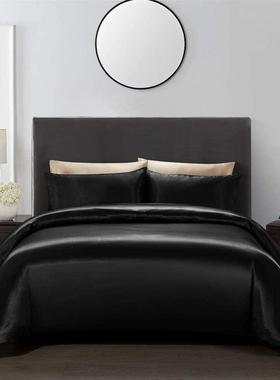 US Satin Silk White Duvet Cover Set Bedding Sets Queen/King