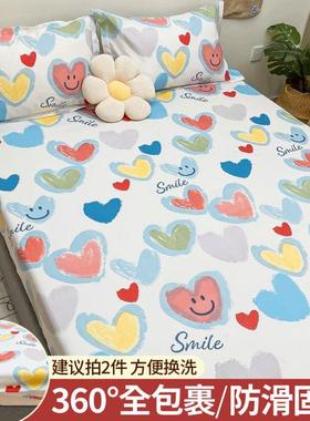 Bedding Bedcover Sheets Cover Bedsheet Bed Sheet Bedsheets