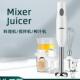 602 Mixer hand Juicer 料理机 Blender Grinder Meat 凯云