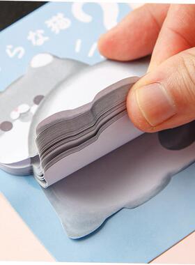 cute cartoon rabbit sticky note memo纸卡通便利贴高颜值便签贴