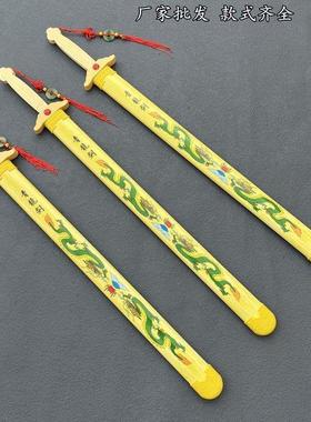 amoo wth jade green dragon sword amoo sword oy chldrens toy