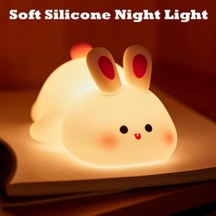 Soft Silicone Night Light Bedside Lamp Rechargeable