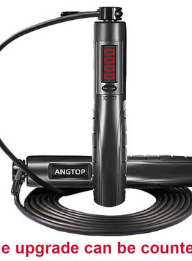 Jump Rope Skip Fast Speed Counting Skipping Jumping Exercise