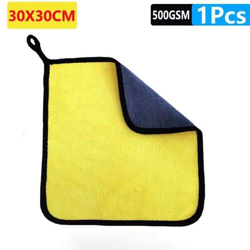 Special Towels For Car Cleaning That Do Not Shed Hair Or Lea