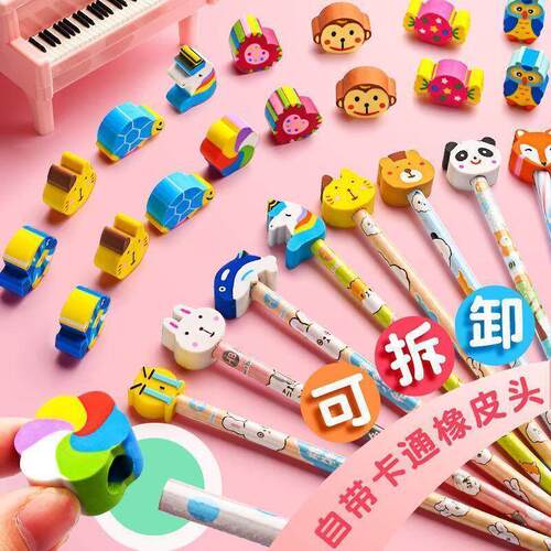 50 pencils pupils in 2 than a pencil eraser head with