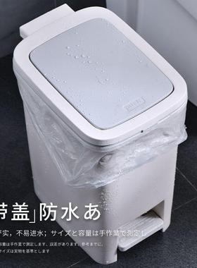 Garbage can toilet trash can kitchen Dustbin with cover bin