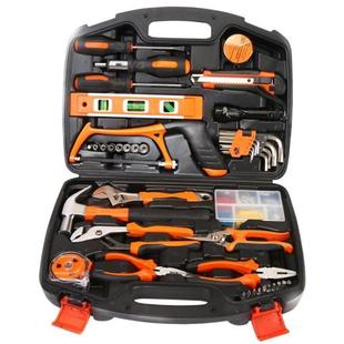 Hardware toolbox set, home multi-functional maintenance set1