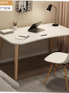 Desk simple office computer table home wooden study desk书桌