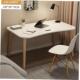 simple study office table Desk wooden computer home desk书桌