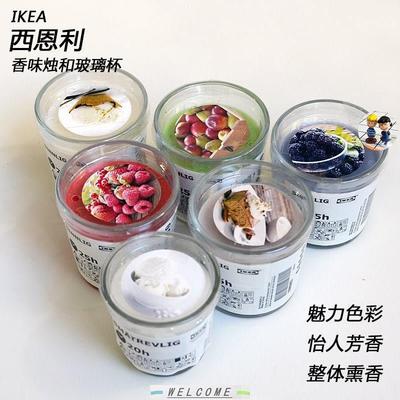 IKEA Sinnlig Scented Candles in Glass For Home Fruit Berries