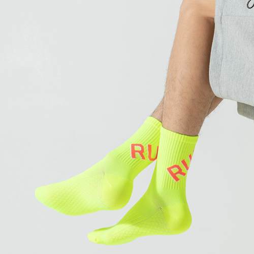 1 Pair Of Running Socks For Men And Women, Short Tube Towel