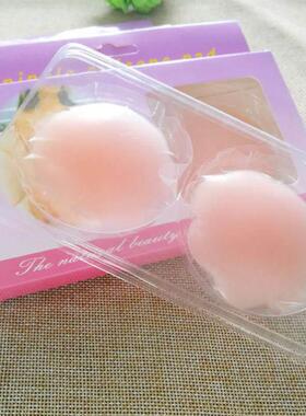 Nipple Cover Breast Breast Petal Stickers Bra Pad Invisible