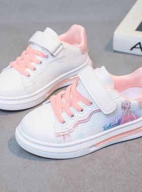 For Children Shoes Baby girl Kids girls Babyshoes School 24