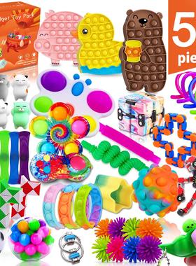 Mystery Fidget Toys Pack Set Pack Anti Stress Christmas Adve