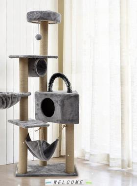 Climbing Pet Toy Cat Tree Scratcher Scratching Post House