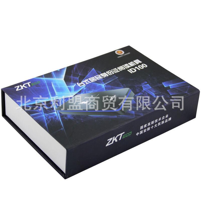 ZKTeco/中控ID100识别仪 中控ID100二三代身份证阅读器