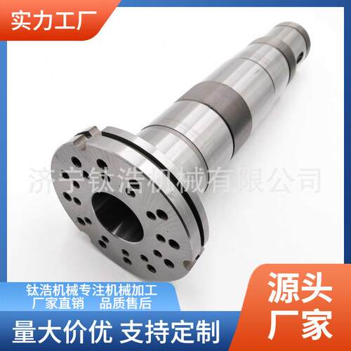 西安普利森固定套法兰盘CW61125D-05012A格