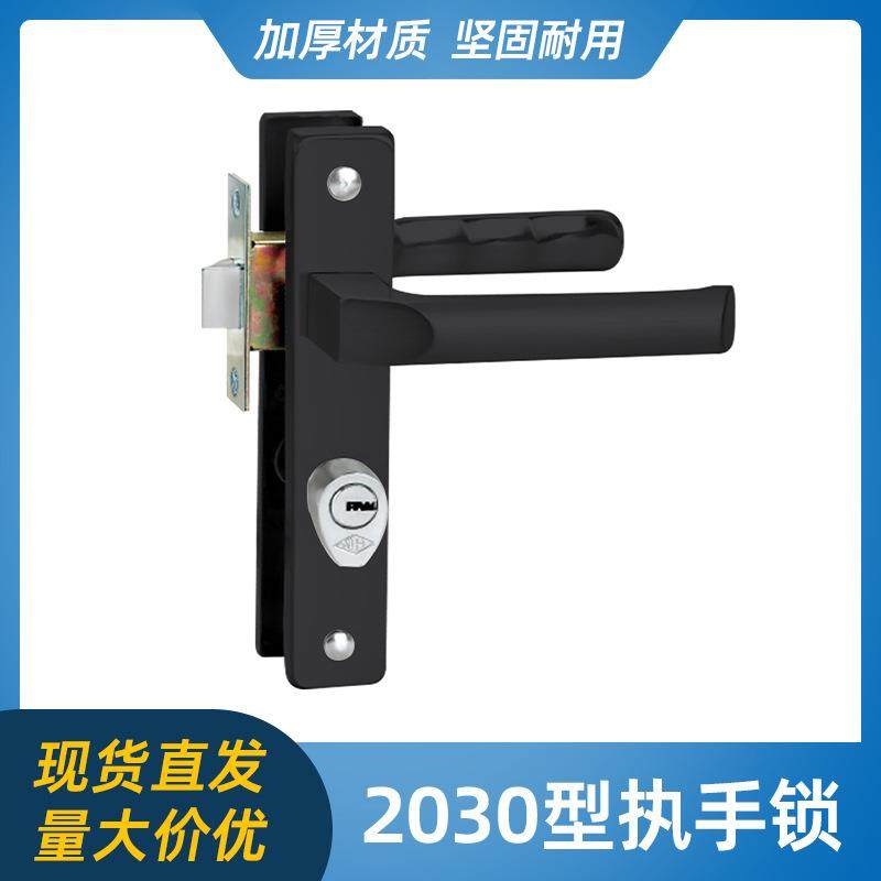 木门锁铝合金门锁室内执手单舌锁卧室厕所卫生间浴室阳台防盗门锁,基础建材,机械门锁,淘宝优惠券,粉丝福利购,淘宝优惠卷