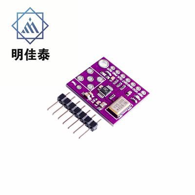 MCU-9833 AD9833 AD9833BRMZ 正弦波 三角波 方波