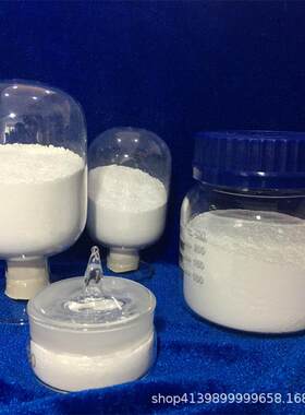 柘铭纳米氧化锆隔热粉保温粉体纳米二氧化锆粉绝缘耐高温厂家直销